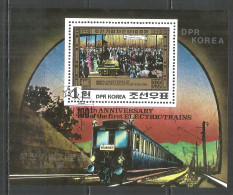 Korea 1980 Used Block Trains - Corea Del Norte