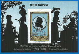 Korea 1982 Used Block - Korea (Noord)