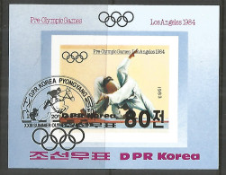 Korea 1983 Used Block  Imperf. - Corea Del Norte