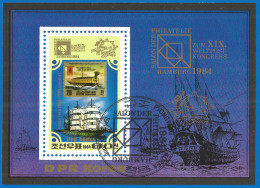 Korea 1984 Used Block   - Korea (Nord-)