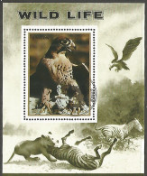 Korea 1984 Used Block  Birds - Corée Du Nord