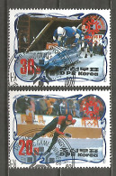 Korea 1984 Used Stamps Sport - Korea (Noord)