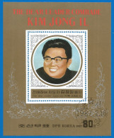 Korea 1987 Used Block   - Corée Du Nord