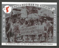 Korea 1989 Used Block   - Corea Del Nord