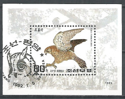 Korea 1992 Used Block  Birds - Corea Del Norte