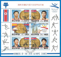 Korea 1992 Used Stamps Mini Sheet Sport - Korea (Noord)