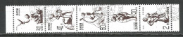 Korea 1995  Used Stamps  Set Monument - Korea (Noord)