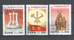 Korea 1995 Used Stamps Mi# 3760-3762 - Corea Del Nord
