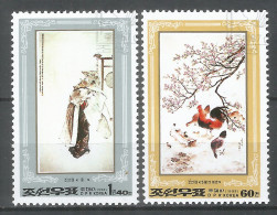 Korea 1998 Used Stamps Mi# 4021-4022 Painting - Korea (Noord)