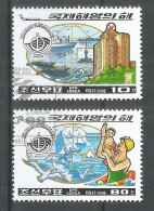 Korea 1998 Used Stamps Mi# 4032-4033 - Korea (Nord-)
