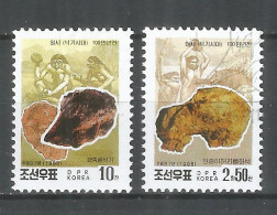 Korea 1998 Used Stamps Mi# 4035-4036 - Corea Del Nord