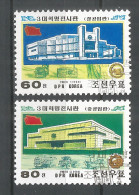 Korea 1999 Used Stamps Mi# 4160-4161 - Corea Del Nord