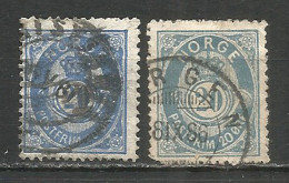 Norway 1882 Used Stamps , Tip Color - Gebraucht