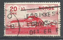 Norway 1931 Used Stamp Michel # 162 - Usati