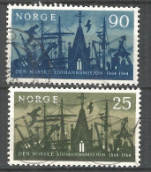 Norway 1964 Used Stamps  - Gebruikt