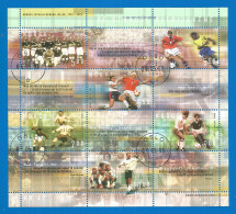 Norway 2002 Used Block Football Soccer - Blokken & Velletjes