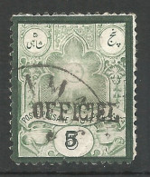 PERSIA 1886 Used Stamp  Mi# 57  Overprint - Iran