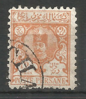 PERSIA 1891 Used Stamp  Mi# 78 - Iran