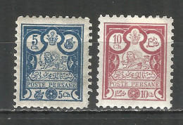 PERSIA 1891 Mint MLH Stamps  Mi# 73,75 - Irán