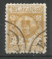 PERSIA 1891 Used Stamp  Mi# 79 - Irán