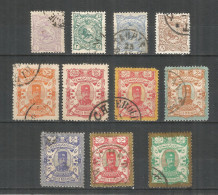 PERSIA 1894 Used Stamps  Mi.# 80-90 - Irán