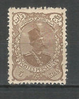 PERSIA 1899 Mint MH Stamp  Mi.# 123 - Irán