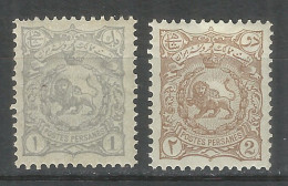 PERSIA 1899 Mint MH Stamps  Mi.# 110,111 - Irán