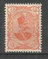 PERSIA 1899 Mint MLH Stamp  Mi# 122 - Iran