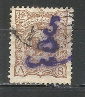 PERSIA 1899 Used Stamp  Mi# 126 - Iran