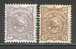 PERSIA 1899 Mint MLH Stamps  Mi# 112,115 - Iran