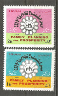 PERSIA 1972 Year Mint Stamps MNH(**) Set  - Irán