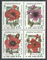 PERSIA 1986 Year Mint Stamps MNH(**) Set Flowers - Iran
