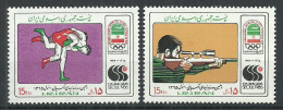 PERSIA 1986 Year Mint Stamps MNH(**) Set Sport - Irán