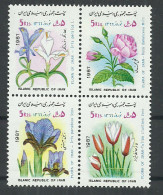 PERSIA 1987 Year Mint Stamps MNH(**) Set Flowers - Iran