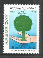 PERSIA 1988 Year Mint Stamp MNH(**)  - Iran