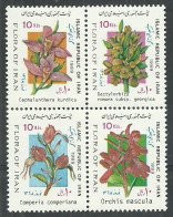 PERSIA 1989 Year Mint Stamps MNH(**) Set  Flowers - Irán