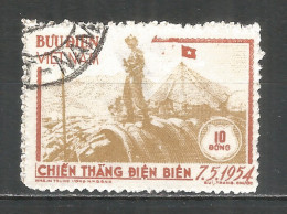 Vietnam 1954 Used Stamp ​Michel # 12  - Viêt-Nam