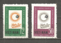 Vietnam 1964 Mint Stamps MNG  Michel # 296 - 97 Space - Viêt-Nam