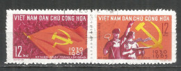 Vietnam 1965 Used Stamps , Mi# 352-353 Paar - Viêt-Nam