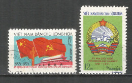 Vietnam 1972 Used Stamps , Mi.# 681-682  Flag - Viêt-Nam
