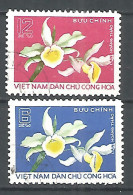 Vietnam 1976 Used Stamps  Mi 842-42 - Viêt-Nam