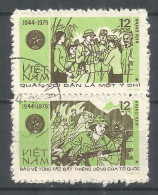 Vietnam 1979 Used Stamps  Mi 1071-72 - Viêt-Nam