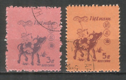 Vietnam 1985 Used Stamps  Mi. 1544-45 - Viêt-Nam