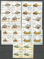 Vietnam 1989 Used Stamps Imperf. Block Of 4 Helicopter - Viêt-Nam