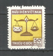 Vietnam North 1955 Used Stamp ​Michel # Porto 14 - Vietnam