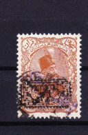 STAMPS-IRAN-1902-USED-SEE-SCAN-OVERPRINT-5-K/50-K - Irán