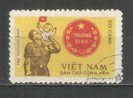 Vietnam North Porto 1971 Year , Used Stamp  Mi. Porto 18 - Vietnam