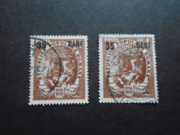 D202261 Romania  Used Stamps  1356/a  Lot Of 2 Pcs - Gebruikt