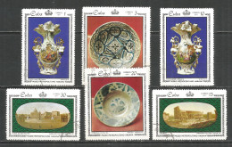 Caribbean 1971 Year , Used Stamps Mi# 1674-79 - Oblitérés