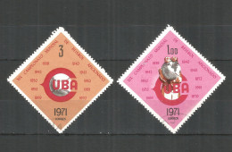 Caribbean 1971 Year , Used Stamps Mi# 1728-1729 - Oblitérés